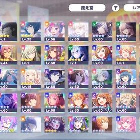 プロセカ/ニーゴ推しアカウント/破格/入手困難キャラ多数引退周年ミク2体、星4きゃら70↑ 金額交渉可絵名推しプロセカ引退垢音楽が鳴る街角でガチャコンプ レオニ限定3種 星乃一歌 天馬咲...音楽が鳴る街角でガチャコンプ レオニ限定3種 星乃一歌 天馬咲...音楽が鳴る街角でガチャコンプ レオニ限定3種 星乃一歌 天馬咲...音楽が鳴る街角でガチャコンプ レオニ限定3種 星乃一歌 天馬咲...音楽が鳴る街角でガチャコンプ レオニ限定3種 星乃一歌 天馬咲...音楽が鳴る街角でガチャコンプ レオニ限定3種 星乃一歌 天馬咲...サブ垢にどうでしょうプロセカ垢 ミク推し 限定、コラボ星4 多め！限定8種 類 リン 寧々 冬弥 愛莉 志歩 絵名 奏 石25090プロセカ石垢10～11万×5プロセカ石垢10～11万×5プロセカ石垢10～11万×5引退垢 (2年総額40万)限定7種 類 リン 冬弥 愛莉 志歩 奏 絵名 石24940限定6種 類 リン 志歩 愛莉 奏 絵名 石24490限定7種 類 リン 志歩 寧々 愛莉 奏 絵名 石25000限定7種 類 リン 志歩 寧々 冬弥 奏 絵名 石26600アカウント販売総合力18万↑ 限定8種 類 志歩 寧々 冬弥 愛莉 こはね 彰...総合力18万↑ 限定7種 類 リン 志歩 愛莉 寧々 まふゆ 絵...総合力18万↑ 限定7種 類 リン 志歩 愛莉 寧々 こはね 彰...限定6種 絵名2種 奏(限定) 杏(限定) 志歩(限定) リン(限定)...ティータイムガチャコンプ 咲希限定2種 咲希(限定) 愛莉(限定)...Welcome to dinerガチャコンプ 愛莉2凸 咲希2凸 瑞希2凸 石33840限定5種 絵名 志歩 レオニミク リン レン 純結晶10個 石23620総合力18万↑ 限定7種 彰人5凸 杏 志歩 絵名 レオニミク リ...限定5種 宵崎奏 白石杏限定2種 日野森雫 MEIKO 石9670限定9種 ビビバス限定5種 こはね2種 彰人2種 冬弥 司 類 ...【早い者勝ち】ニーゴ推し 総課金150万総合19万↑ 限定10種 ミク ルカ まふゆ 雫 彰人2種 類 奏...【プロセカ】ランク378 星4 150枚 ダショ レオニ垢宵崎奏(限定) 望月穂波(限定) 鳳えむ(限定) 桃井愛莉(限定) ...限定5種 絵名(限定)2凸 瑞希(限定)2凸 司(限定) ミク(限定)桃井愛莉(限定) 東雲絵名(限定) 白石杏(限定) 東雲彰人(限定)ミク(限定) 天馬咲希(限定)2種 青柳冬弥(限定) 桃井愛莉(限定)...限定4種 咲希(サンリオ限定) 冬弥(サンリオ限定) 一歌(限定) ...