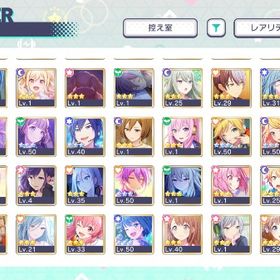 プロセカ 引退アカウント 遥推し