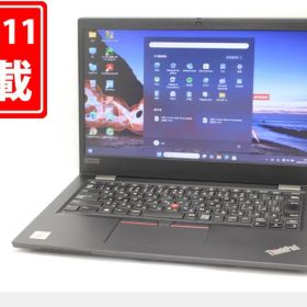 送料無料 あす楽対応 即日発送 中古 13.3インチ Lenovo ThinkPad L13 Gen1 Windows11 超高性能 第10世代Core i5-10210U 8GB 爆速NVMe式256GB-SSD カメラ 無線 Office付 Win11【ノートパソコン 中古パソコン 中古PC】（Windows10も対応可能 Win10）