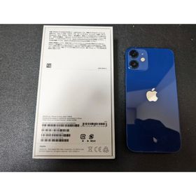 アップル(Apple)のアップル iPhone12 mini 128gb ブルー sim フリー(スマートフォン本体)