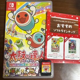 【美品】太鼓の達人 Nintendo Switchば～じょん