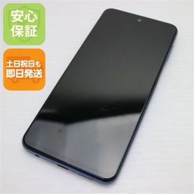 アンドロイド(ANDROID)のSIMフリー Redmi Note 9S 64GB オーロラブルー M888(スマートフォン本体)