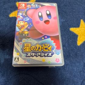 星のカービィ スターアライズ