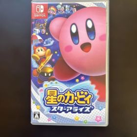 星のカービィ スターアライズ