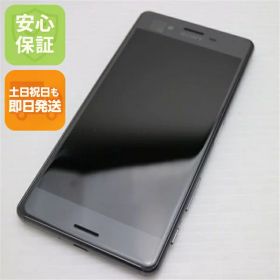 【中古】 超美品 SO-04H Xperia X Performance ブラック 安心保証 即日発送 スマホ DoCoMo SONY 本体 白ロム 土日祝発送OK