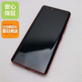 アンドロイド(ANDROID)の新品同様 SIMフリー Rakuten Hand 5G クリムゾンレッド M888(スマートフォン本体)