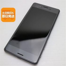 超美品 SO-04H Xperia X Performance ブラック 即日発送 スマホ DoCoMo SONY 本体 白ロム あすつく 土日祝発送OK