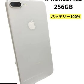 iPhone8Plus 256GB バッテリー100% シルバー