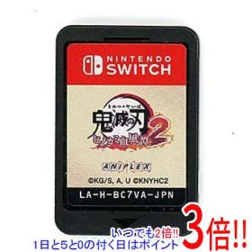 【いつでも2倍！1日と5.0のつく日、18日は3倍！】【中古】鬼滅の刃 ヒノカミ血風譚2 Nintendo Switch ソフトのみ