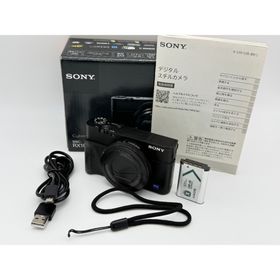 ソニー(SONY)のSONY CyberShot RX100III(DSC-RX100M3)オマケ付(コンパクトデジタルカメラ)