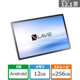 NEC 12.1型Androidタブレット LAVIE Tab T12N PC-T1275LAS クラウドグレー