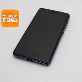 超美品 MacBook Air 2014 11インチ 第4世代 Core i5 4GB SSD 128GB ノートパソコン Apple 中古 即日発送 あすつく 土日祝発送OK