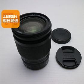 新品同様 NIKON NIKKOR Z 24-200mm f/4-6.3 VR 望遠ズームレンズ Zマウント 即日発送 あすつく 土日祝発送OK