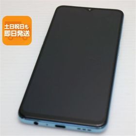 超美品 SIMフリー OPPO Reno3 A ホワイト スマホ 白ロム 中古 あすつく 土日祝発送OK