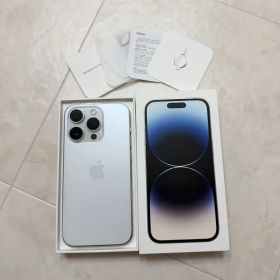 【美品】iPhone 14 pro 256GB シルバー (初期化済み)