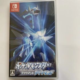 ポケットモンスター ブリリアントダイヤモンド
