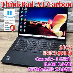 レノボ(Lenovo)の2023モデル◇ほぼ未使用級◇ThinkPad X1 Carbon Gen11 (ノートPC)