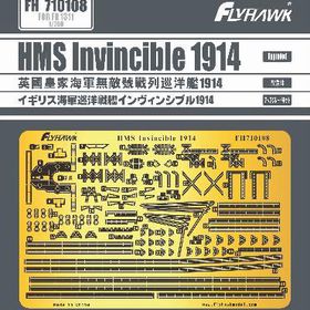 1/700 イギリス海軍 巡洋戦艦 インヴィンシブル 1914 エッチングパーツ (フライホーク FH1311用)