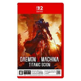 マーベラス Nintendo Switch 2 DAEMON X MACHINA POT-P-AAG6A 1本