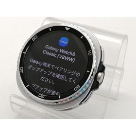【中古】SAMSUNG Galaxy Watch8 Classic Bluetoothモデル SM-L500NZKJXJP [ブラック]【大須2】保証期間１ヶ月【ランクA】