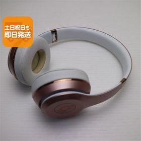 美品 Beats solo3 wireless MNET2PA/A ローズゴールド ワイヤレスヘッドホン Beats あすつく 土日祝発送OK