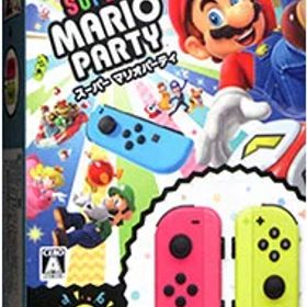 【中古】Switch 【Joy−Con2個・ストラップ2個付】スーパー マリオパーティ 4人で遊べる Joy−Conセット (ニンテンドースイッチ)