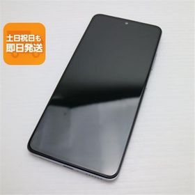 Redmi Note 11 Pro 5Gのメイン画像
