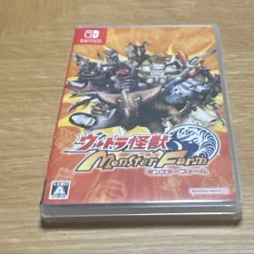Nintendo Switch ウルトラ怪獣モンスターファーム