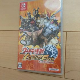 ウルトラ怪獣モンスターファーム Nintendo Switch