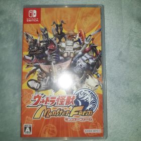 Nintendo Switch ウルトラ怪獣モンスターファーム