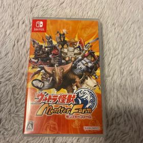 Nintendo Switch ウルトラ怪獣モンスターファーム