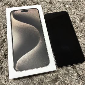 美品 iPhone15 Pro Max 512GB ナチュラルチタニウム