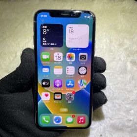 237-iPhone X 64GB SIMフリー