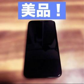 【美品】Apple iPhoneX 256GB スペースグレイ SIMロックあり