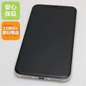 超美品 SIMフリー iPhoneX 64GB シルバー スマホ 即日発送 スマホ Apple 本体 白ロム 土日祝発送OK 08000