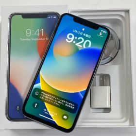 Iphone X 256GB SIMフリー95%