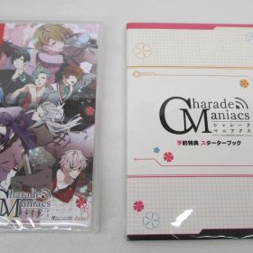 CharadeManiacs シャレードマニアクス Switchソフト 特典付 未開封品