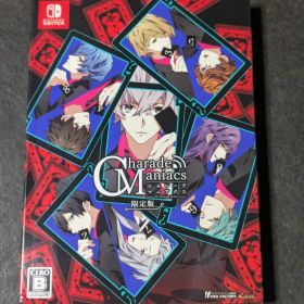switch CharadeManiacs シャレードマニアクス 限定版