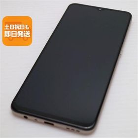 超美品 SIMフリー OPPO A73 ダイナミックオレンジ 即日発送 スマホ 白ロム OPPO あすつく 土日祝発送OK