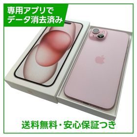 iPhone 15Plus 512GB ピンク SIMフリー