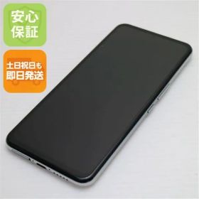 超美品 Rakuten BIG ホワイト 即日発送 スマホ 白ロム 楽天 土日祝発送OK 08000