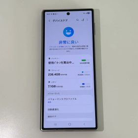 【ジャンク品】Android Galaxy Fold6｜256gb｜SIMフリー