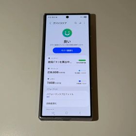 【ジャンク品】Android Galaxy Fold6｜256gb｜SIMフリー