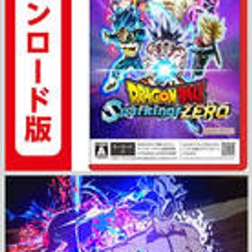 コード配信Switch 2 ドラゴンボール Sparking! ZERO|オンラインコード版