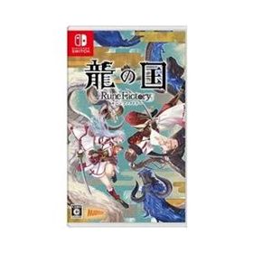 『新品』龍の国 ルーンファクトリー [Nintendo Switch]