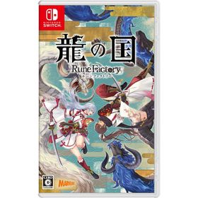 新品 Nintendo Switchソフト 龍の国 ルーンファクトリー