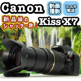 Canon EOS Kiss X7 ❤スマホ転送 高倍率レンズ キヤノン カメラ