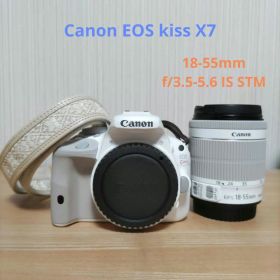 Canon EOS kiss X7 ホワイト 18-55mm ズームレンズセット