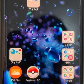 【値下げ】ドコモ SONY SO-05K スマートフォン 本体