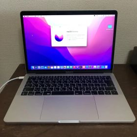 Macbook Pro 2017 i5/8GB/256GB 元箱付き